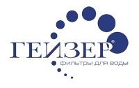 Гейзер