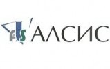 АЛСИС