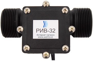 Датчик расхода РИВ 32