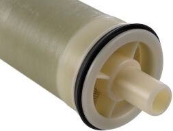 Мембрана Geyser BW 2521 ULP