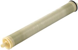 Мембрана Geyser BW 2521 ULP