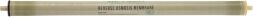 Мембрана Geyser BW 2540 ULP