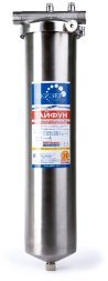 Корпус фильтра Тайфун 20"х1"