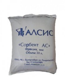 Сорбент АС    (фр.0.7 - 2,0)