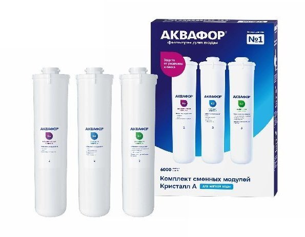 Комплект К5-К2-К7