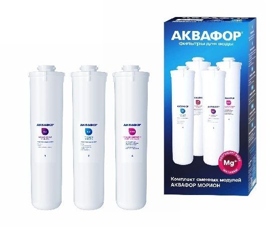 Комплект модулей К5-К2-К7М