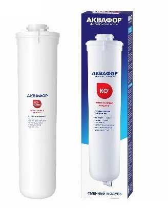 Модуль КО-100S