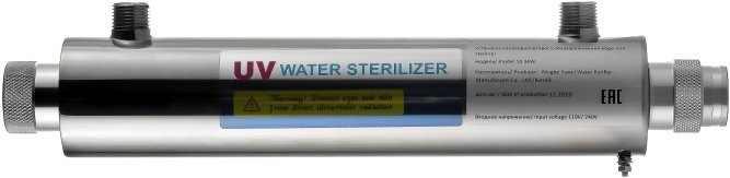 УОВ SSQYT5 - 16w (лампа Philips)