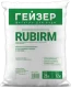 Фильтрующий материал Rubirm 25л (Мешок)
