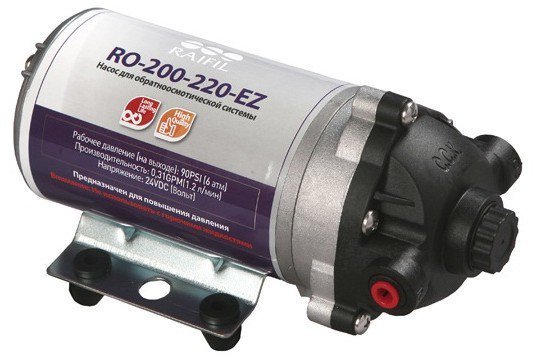 Насос повышающий RO-200-220