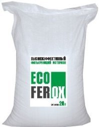 Загрузка обезжилезивания EcoFerox