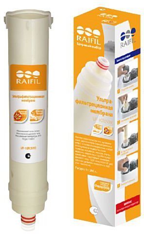 Набор картиджей для фильтра Raifil PU511