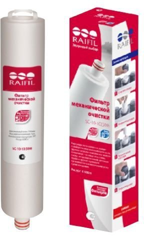 Набор картиджей для фильтра Raifil PU510