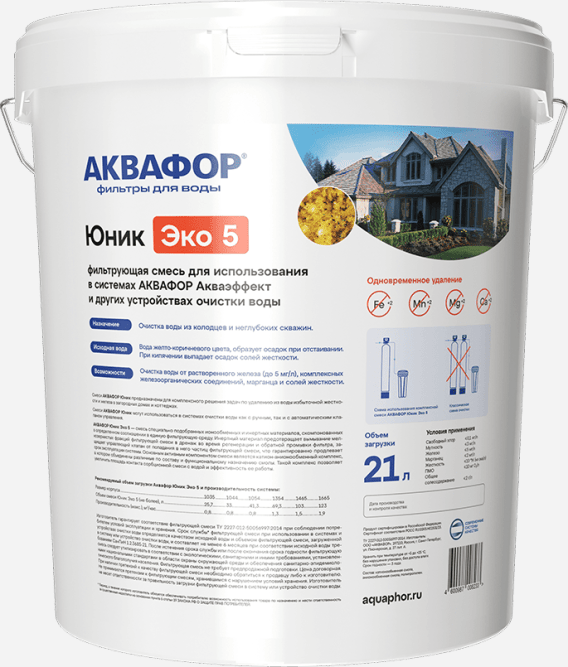 Фильтрующая смесь Аквафор Юник Эко 5