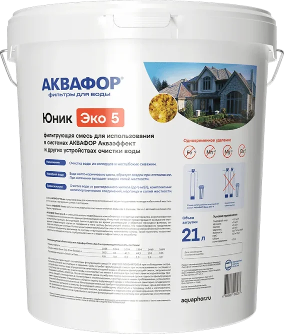 Фильтрующая смесь Аквафор Юник Эко 5