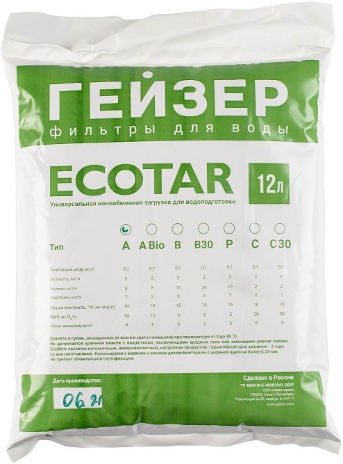 Экотар А, 12л