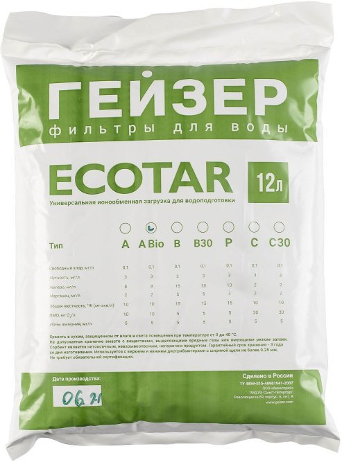 Экотар А Био, 12л