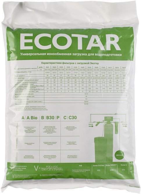 Экотар А Био, 12л