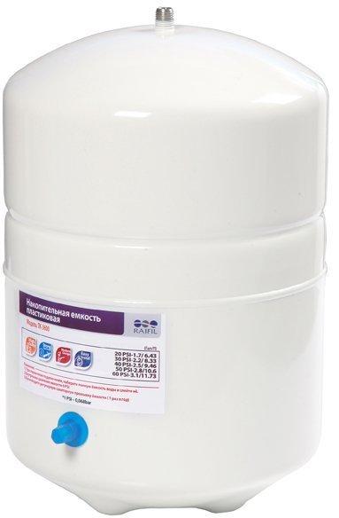 Накопительная емкость ROT-3W