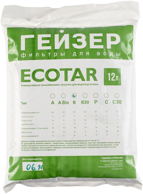 Экотар В, 12л