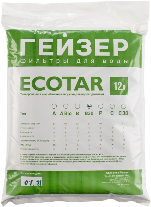Экотар В30, 12л