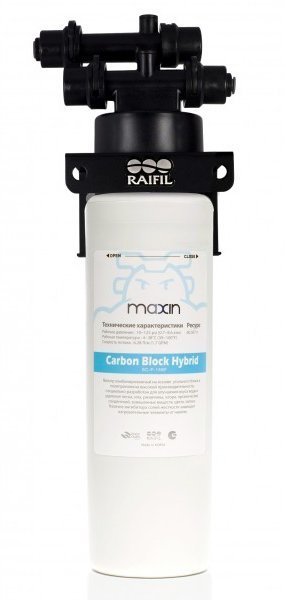 Монофильтр тройного действия 15"  RS1-15BF