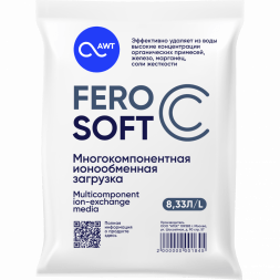 Загрузка многокомпонентная FeroSoft-C (8,33л, 6,3кг)