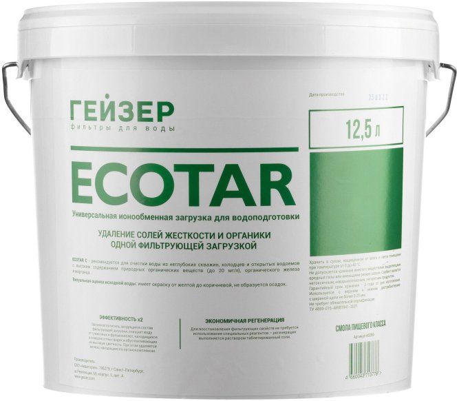 Экотар V, 12,5л