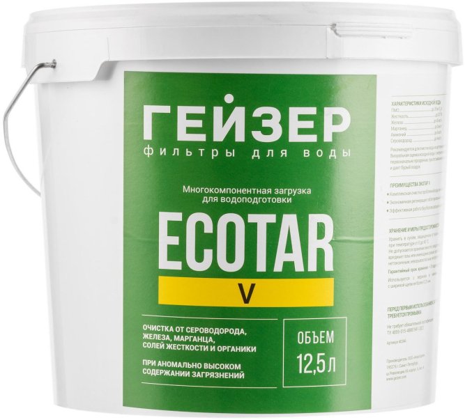 Экотар V, 12,5л