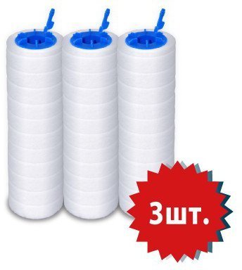 Комплект PS-101A