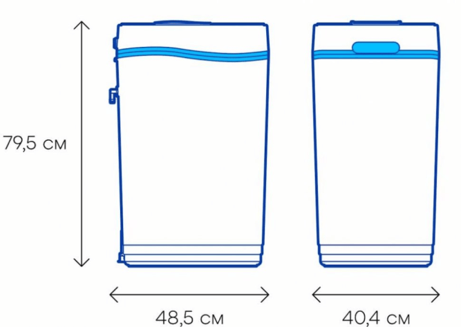 Фильтр для умягчения воды Аквафор WS800-Si/0.8 + подарок Морион DWM-101SN