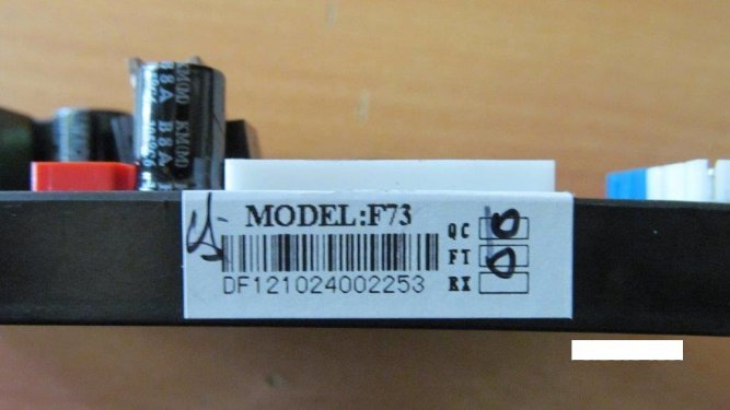 Плата управления для F73