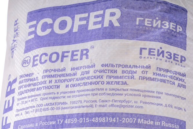 Экофер (фр.0,3-0,8), 25л