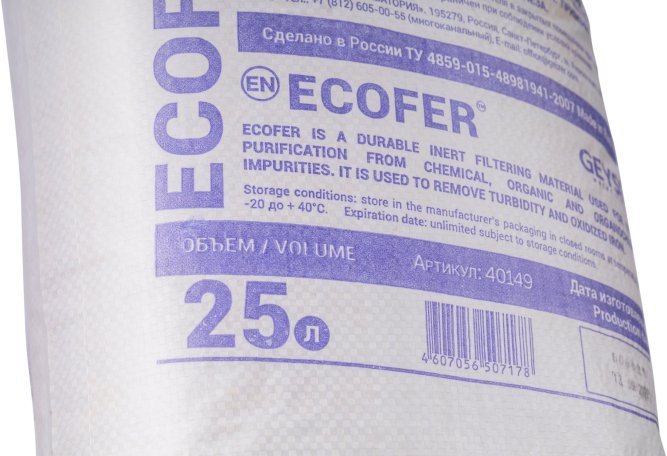 Экофер (фр.0,3-0,8), 25л