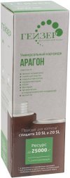 Картридж Арагон-М 10" (9-11л/мин)