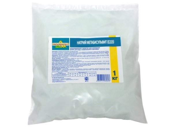 Натрий метабисульфит (1 кг)