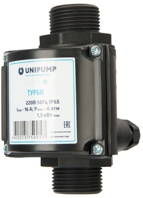 Блок управления насосом ТУРБИ