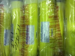 Мембрана XLE-4021