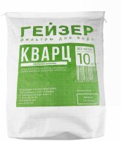 Кварц отмытый 2-5мм, 10кг