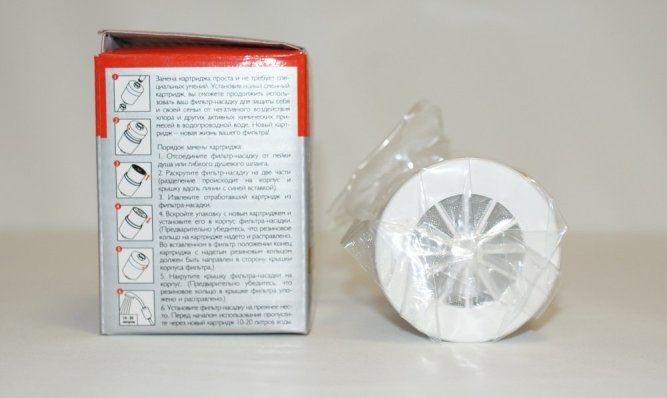 K910 Картридж для фильтра душа T5