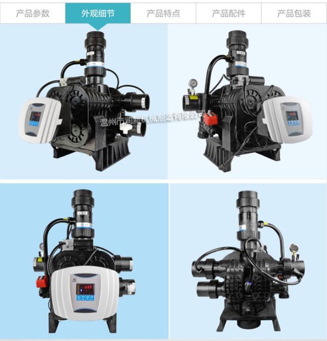 Блок управления Runxin F112A3