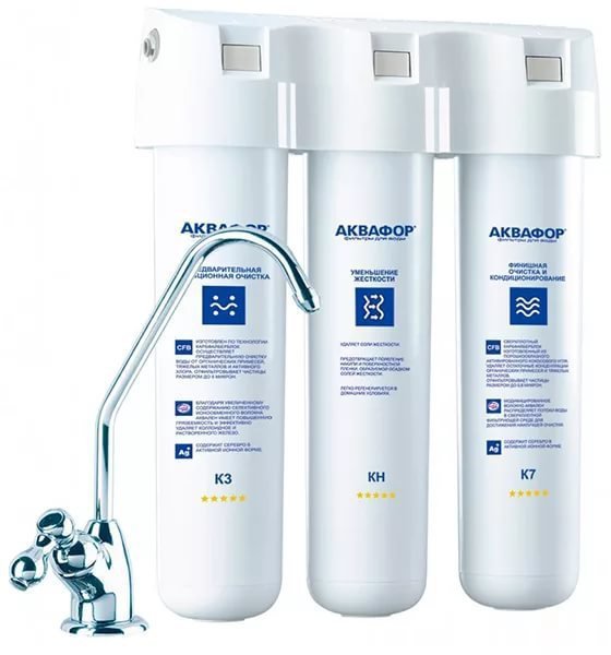 Аквафор Кристалл