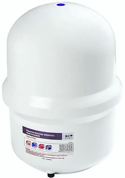 Накопительная емкость пластиковая(объем 3,2 Gal ) Китай