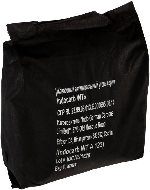 АУ Indo German 50*100, йодное число 1100