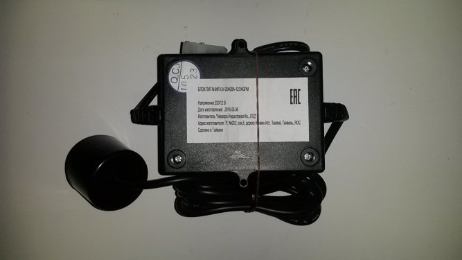 Блок питания UV-2040BA/UV12-UV24