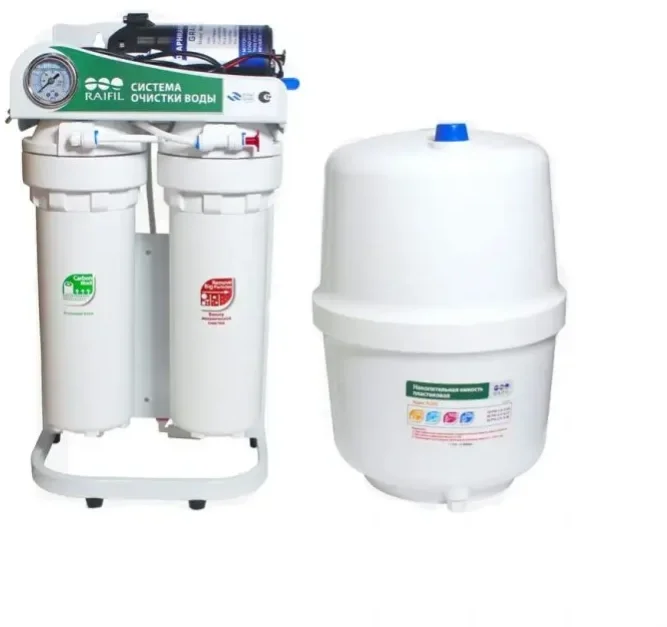 4-ти стадийная система очистки воды RO50-G