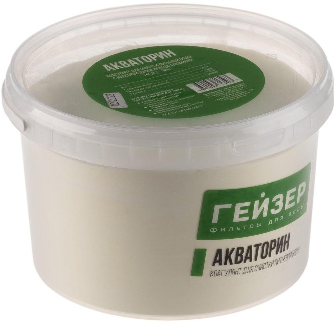 Коагулянт Гейзер Акваторин 1,5 кг