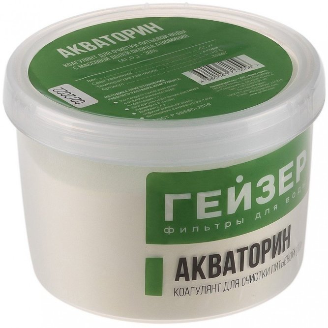 Коагулянт Гейзер Акваторин 1,5 кг