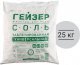 Соль таблетированная Гейзер, 25кг  41002