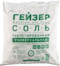 Соль таблетированная Гейзер, 25кг  41002